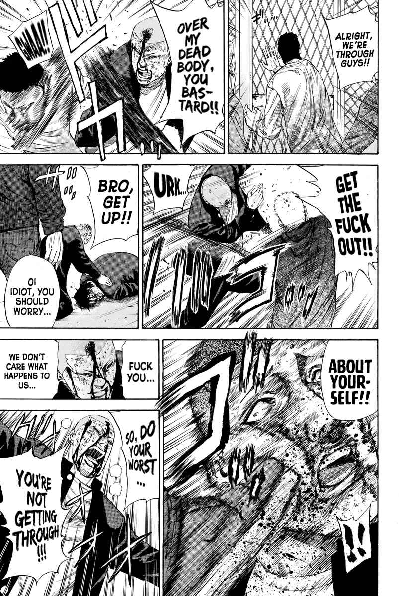 Page 3 Chapter 105 A-bout!