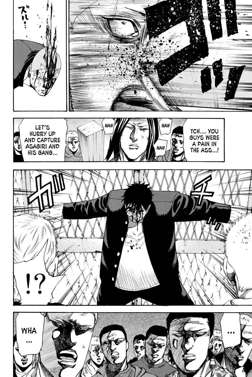 Page 4 Chapter 105 A-bout!