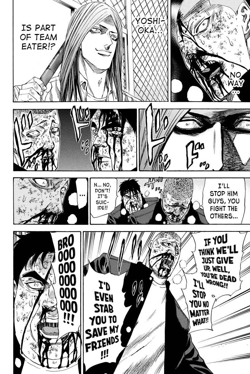 Page 8 Chapter 105 A-bout!