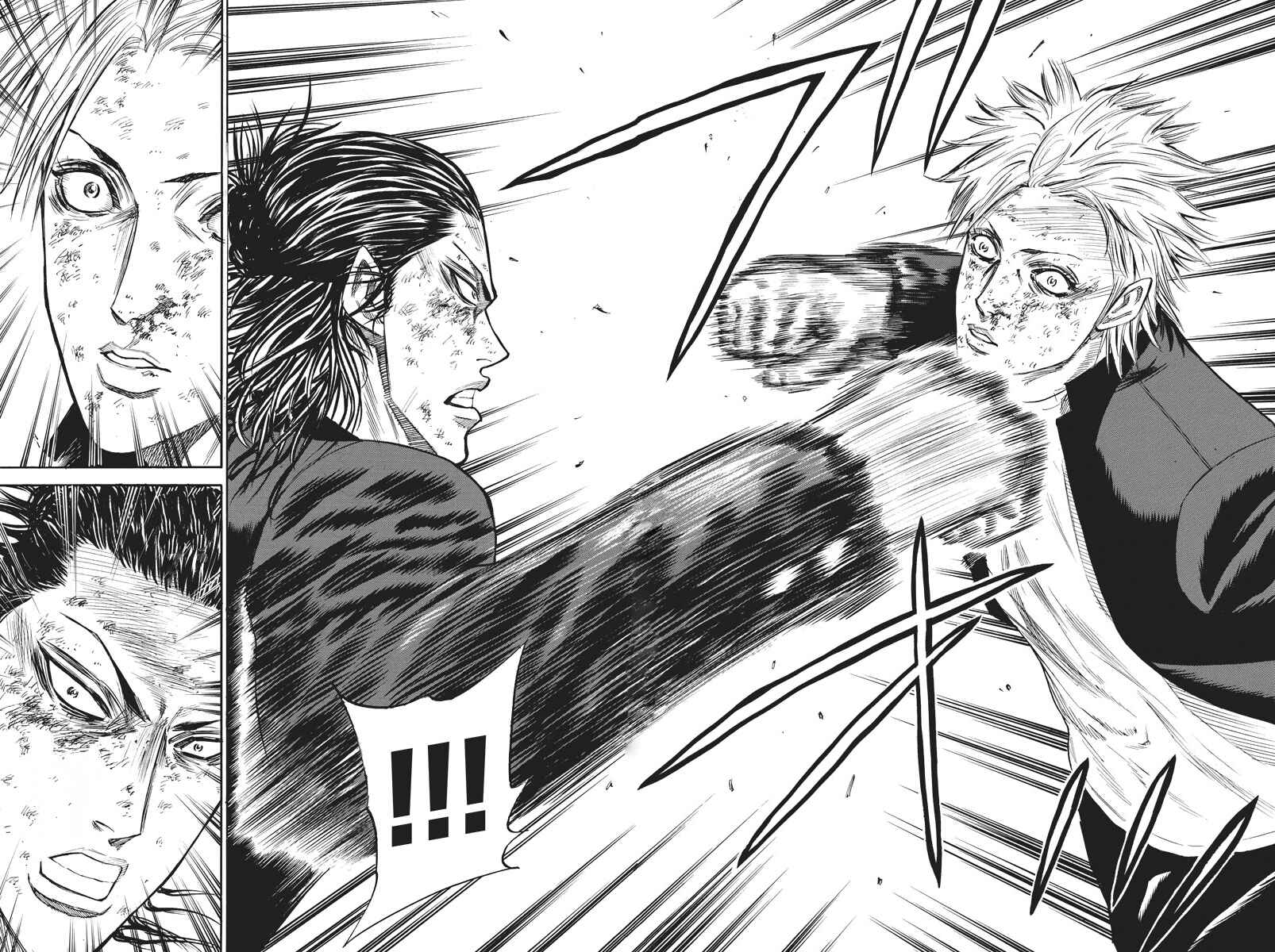 Page 14 Chapter 63 A-bout!