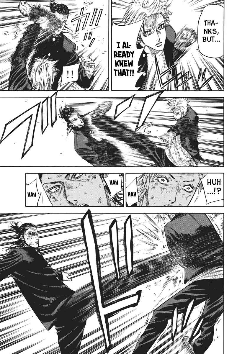 Page 3 Chapter 63 A-bout!