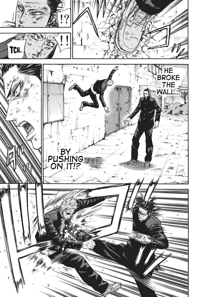 Page 7 Chapter 63 A-bout!