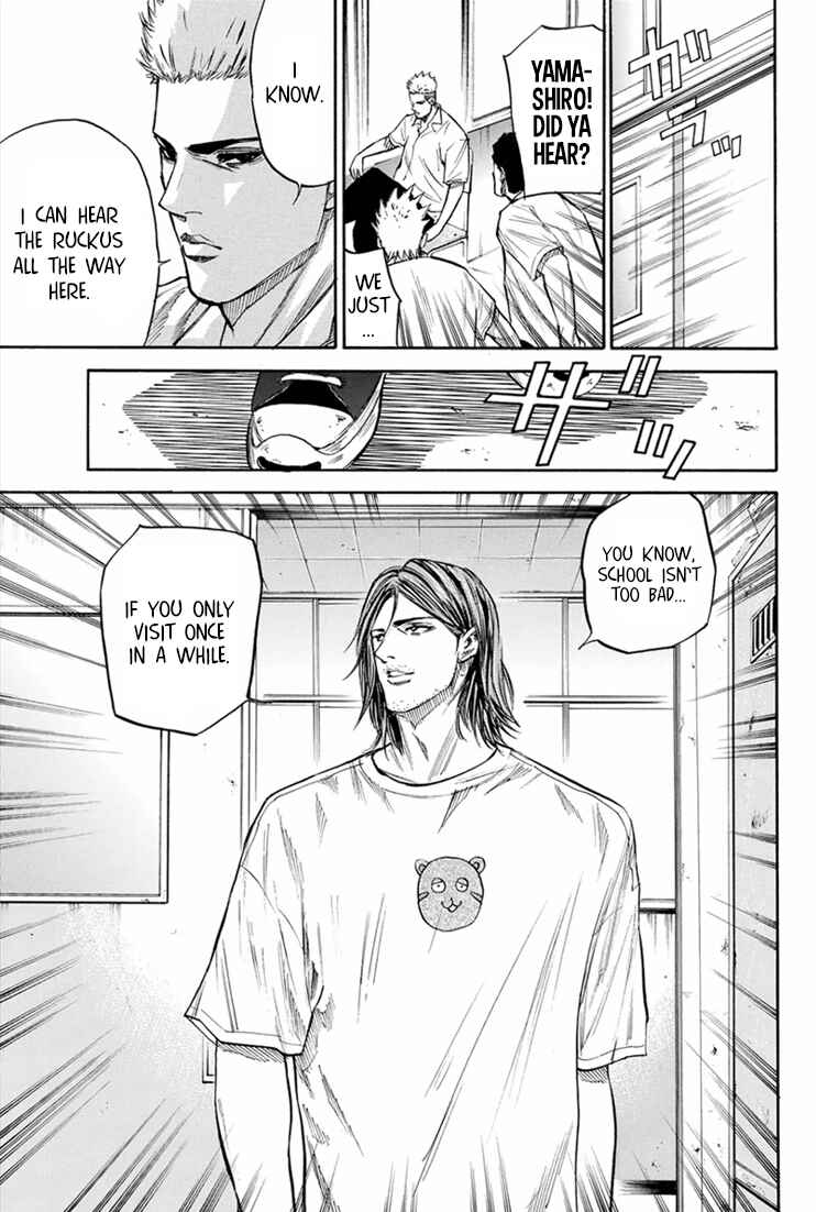 Page 15 Chapter 23 A-bout!