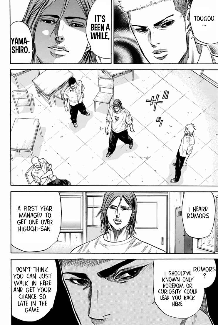 Page 16 Chapter 23 A-bout!