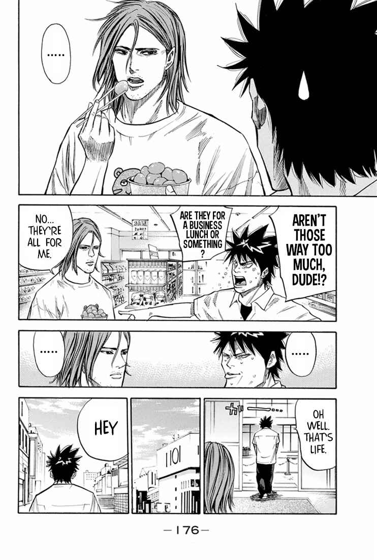 Page 8 Chapter 23 A-bout!