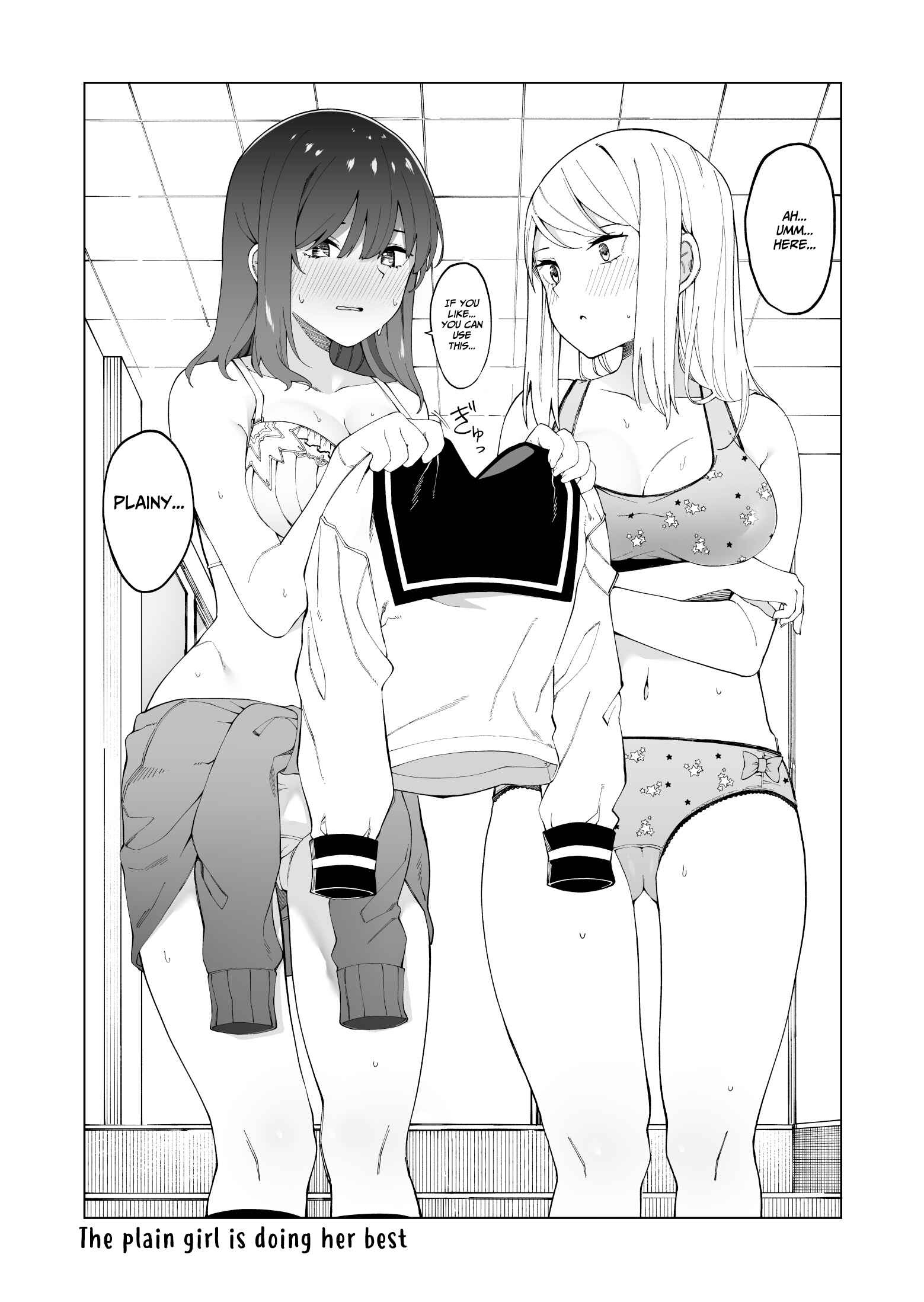 Page 1 Chapter 7 1 Ii ne de Skirt ga 0.1mm Mijikaku Naru Class no Jimi na Onnanoko