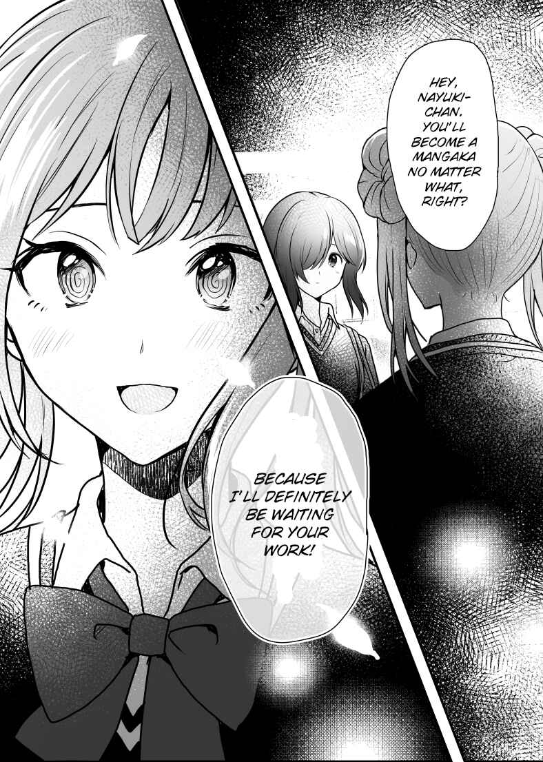 Page 13 Chapter 5 Motokano ni Gensou wo Idaku na Baka: Nishizawa 5mm Tanpenshuu