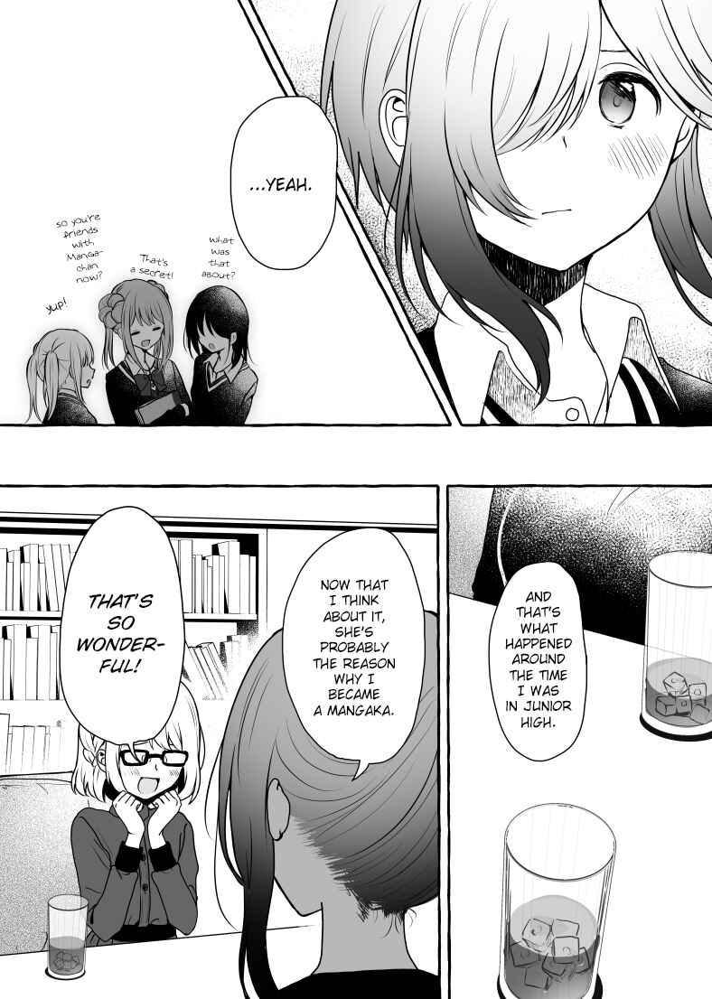 Page 14 Chapter 5 Motokano ni Gensou wo Idaku na Baka: Nishizawa 5mm Tanpenshuu