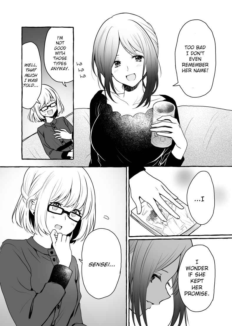 Page 15 Chapter 5 Motokano ni Gensou wo Idaku na Baka: Nishizawa 5mm Tanpenshuu