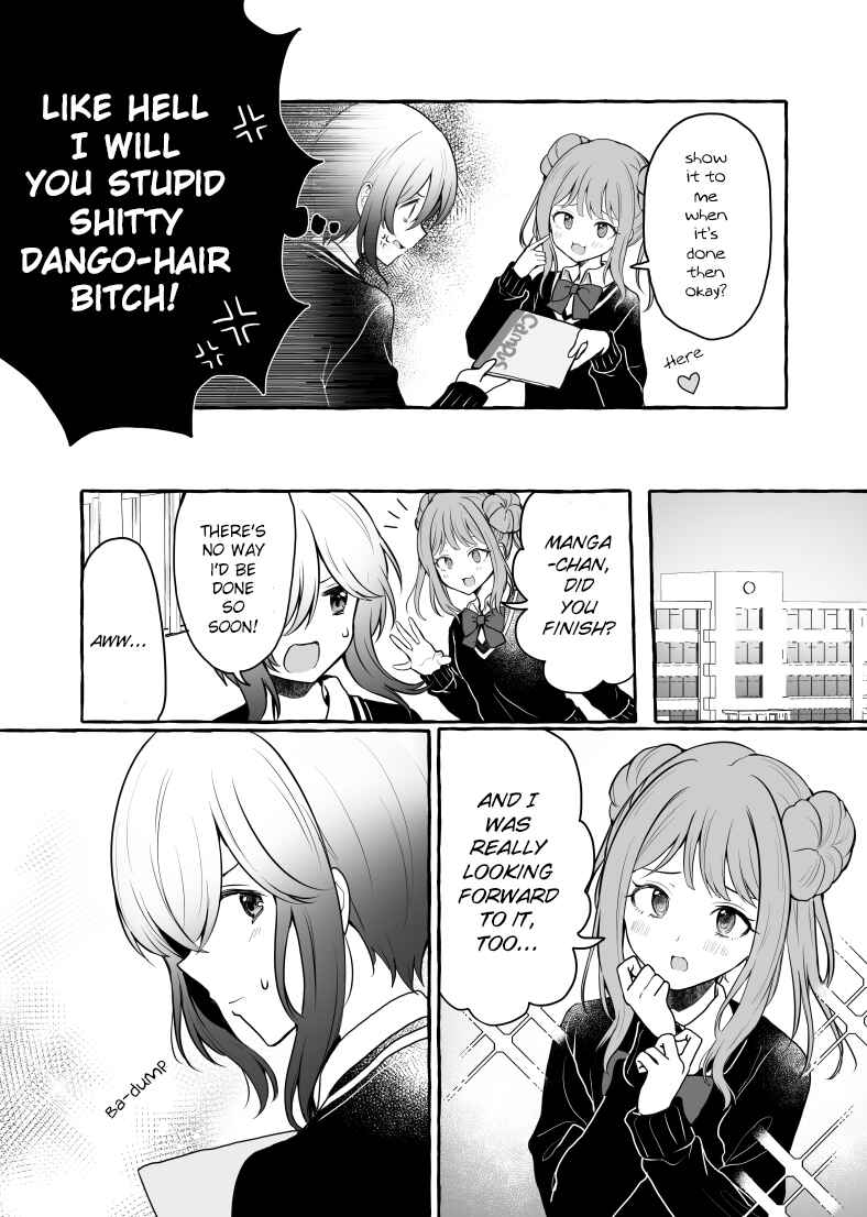 Page 5 Chapter 5 Motokano ni Gensou wo Idaku na Baka: Nishizawa 5mm Tanpenshuu