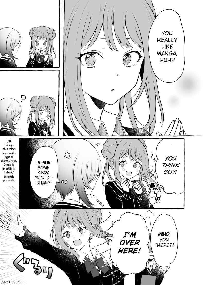 Page 7 Chapter 5 Motokano ni Gensou wo Idaku na Baka: Nishizawa 5mm Tanpenshuu