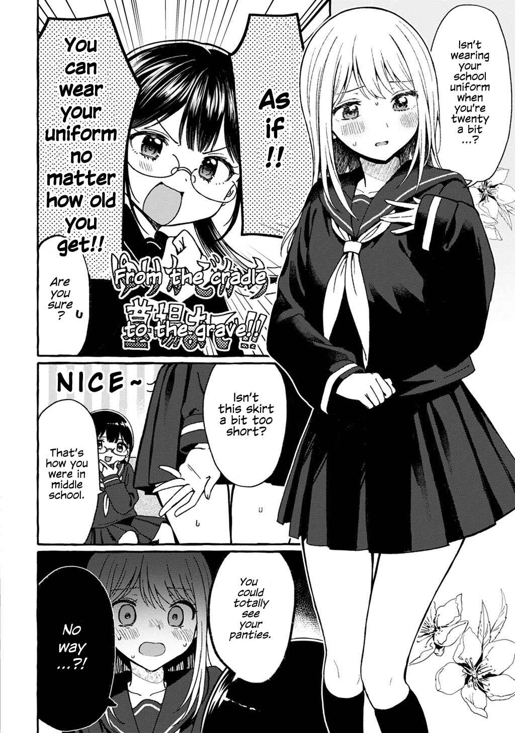 Page 2 Chapter 2 Motokano ni Gensou wo Idaku na Baka: Nishizawa 5mm Tanpenshuu