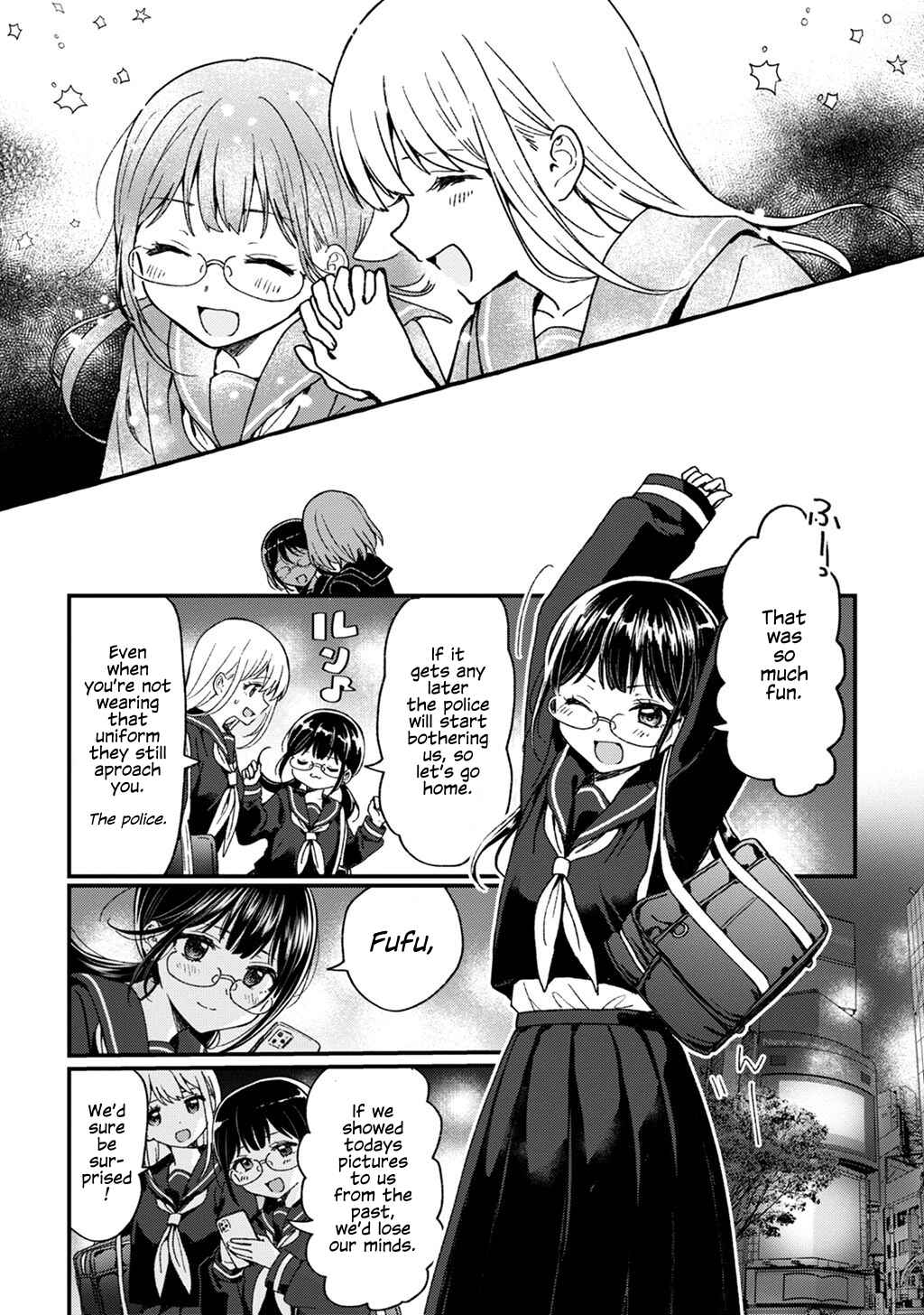 Page 5 Chapter 2 Motokano ni Gensou wo Idaku na Baka: Nishizawa 5mm Tanpenshuu