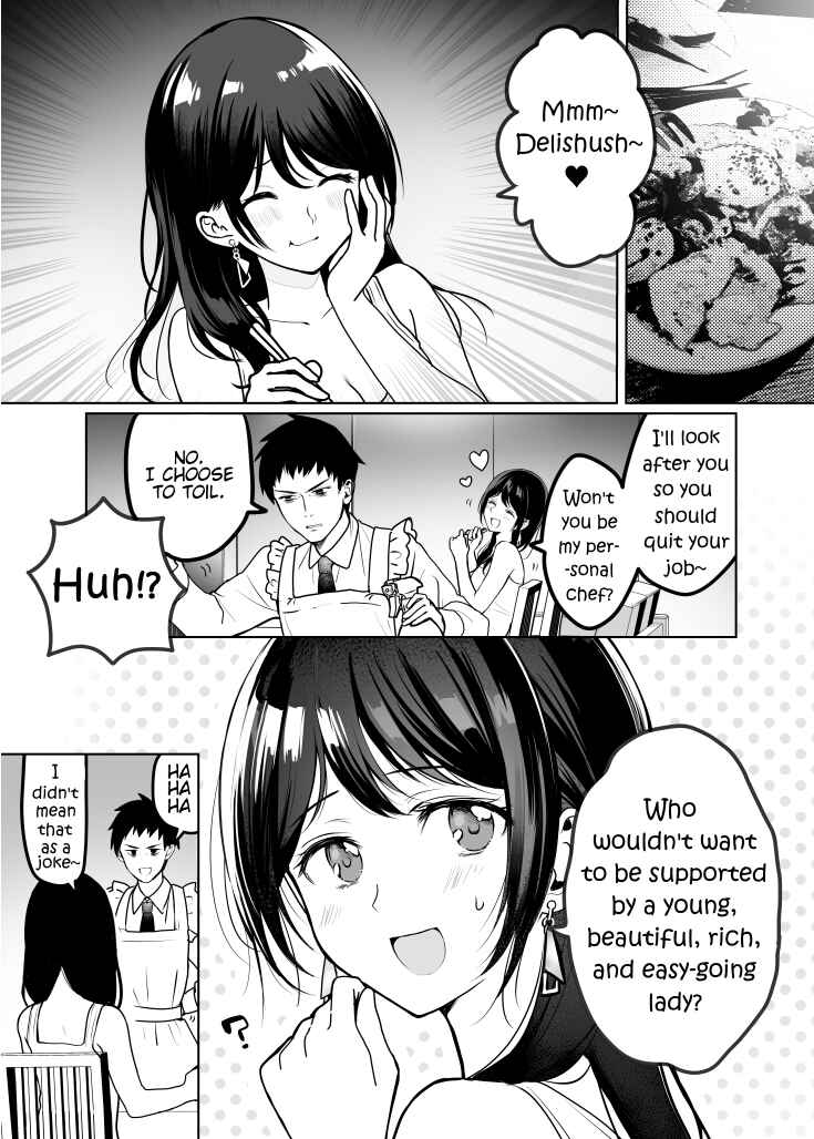 Page 1 Chapter 11 Motokano ni Gensou wo Idaku na Baka: Nishizawa 5mm Tanpenshuu