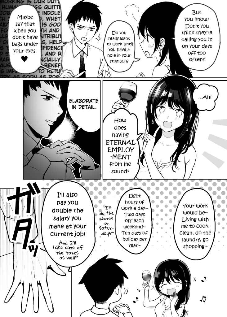 Page 2 Chapter 11 Motokano ni Gensou wo Idaku na Baka: Nishizawa 5mm Tanpenshuu