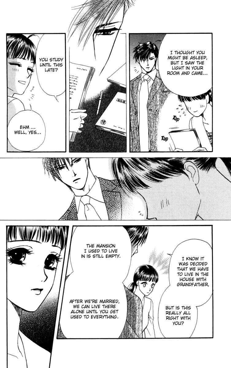 Page 12 Chapter 12 My Rosy Honey