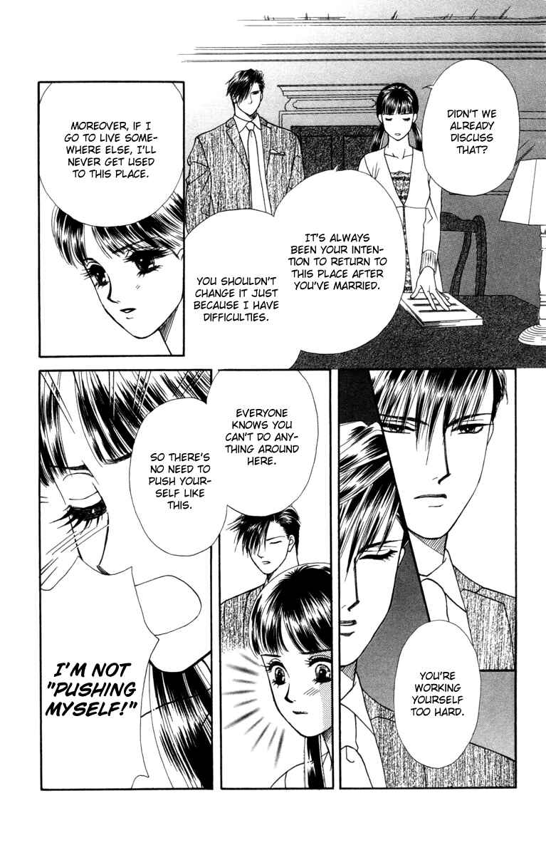 Page 13 Chapter 12 My Rosy Honey