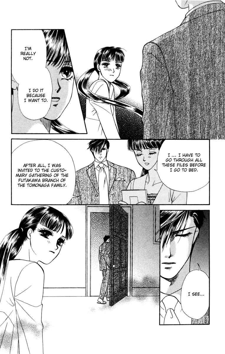 Page 14 Chapter 12 My Rosy Honey