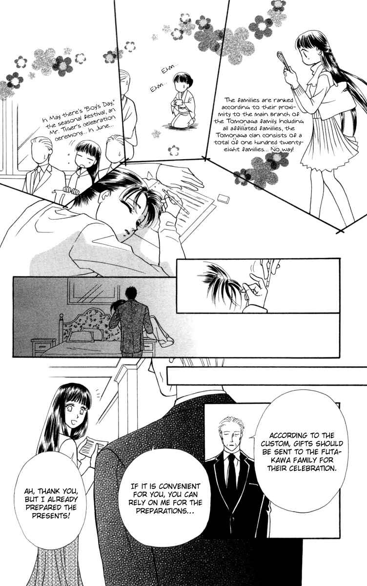 Page 16 Chapter 12 My Rosy Honey