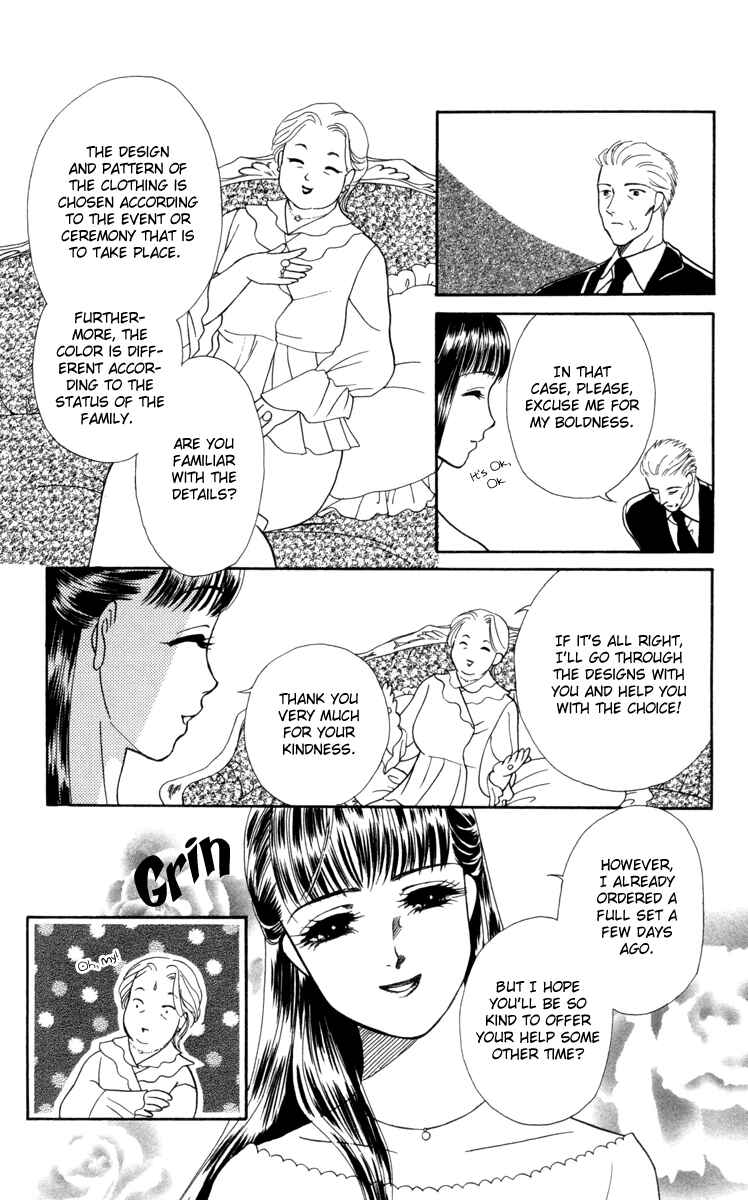 Page 17 Chapter 12 My Rosy Honey