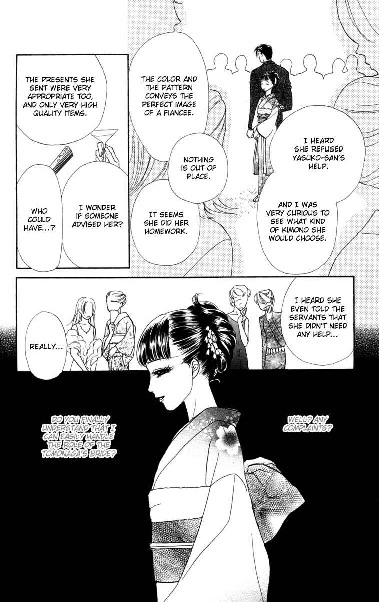 Page 20 Chapter 12 My Rosy Honey