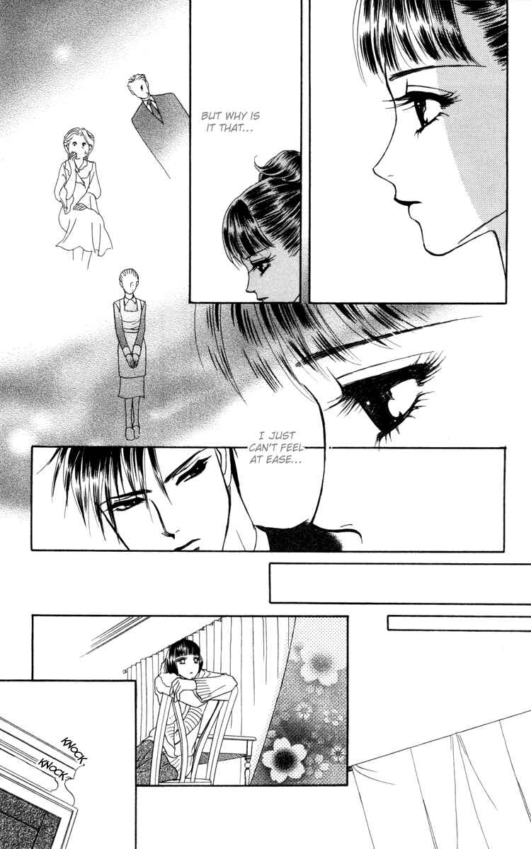 Page 21 Chapter 12 My Rosy Honey