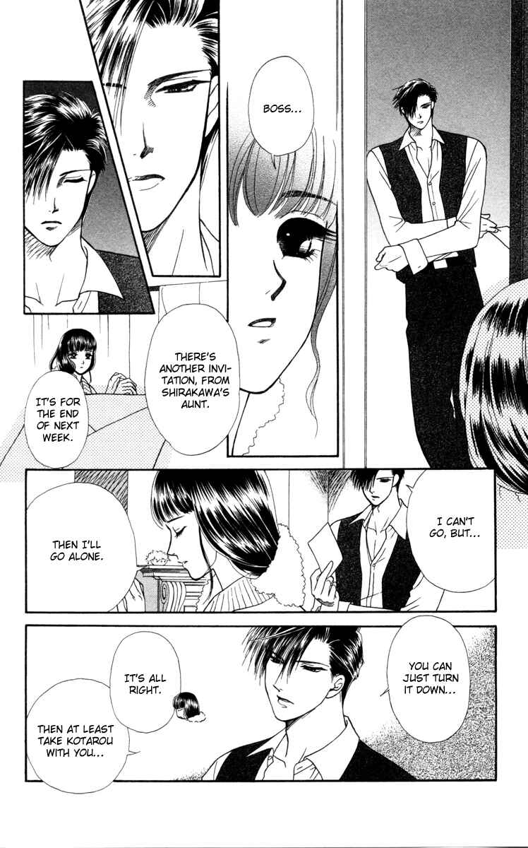 Page 22 Chapter 12 My Rosy Honey