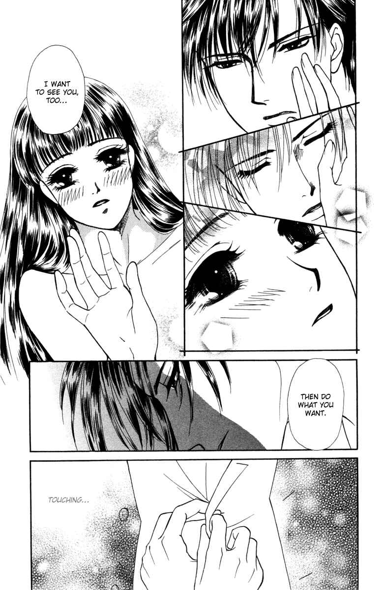 Page 31 Chapter 12 My Rosy Honey