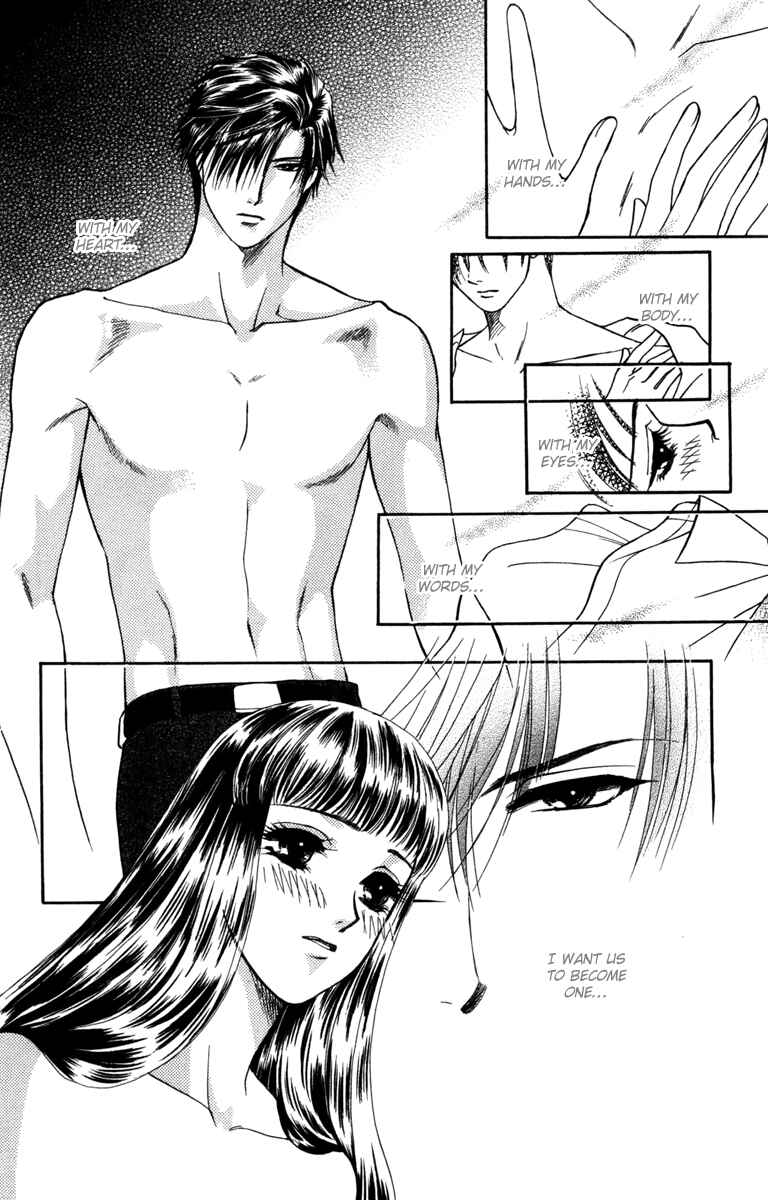 Page 32 Chapter 12 My Rosy Honey