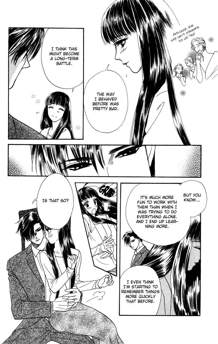 Page 38 Chapter 12 My Rosy Honey