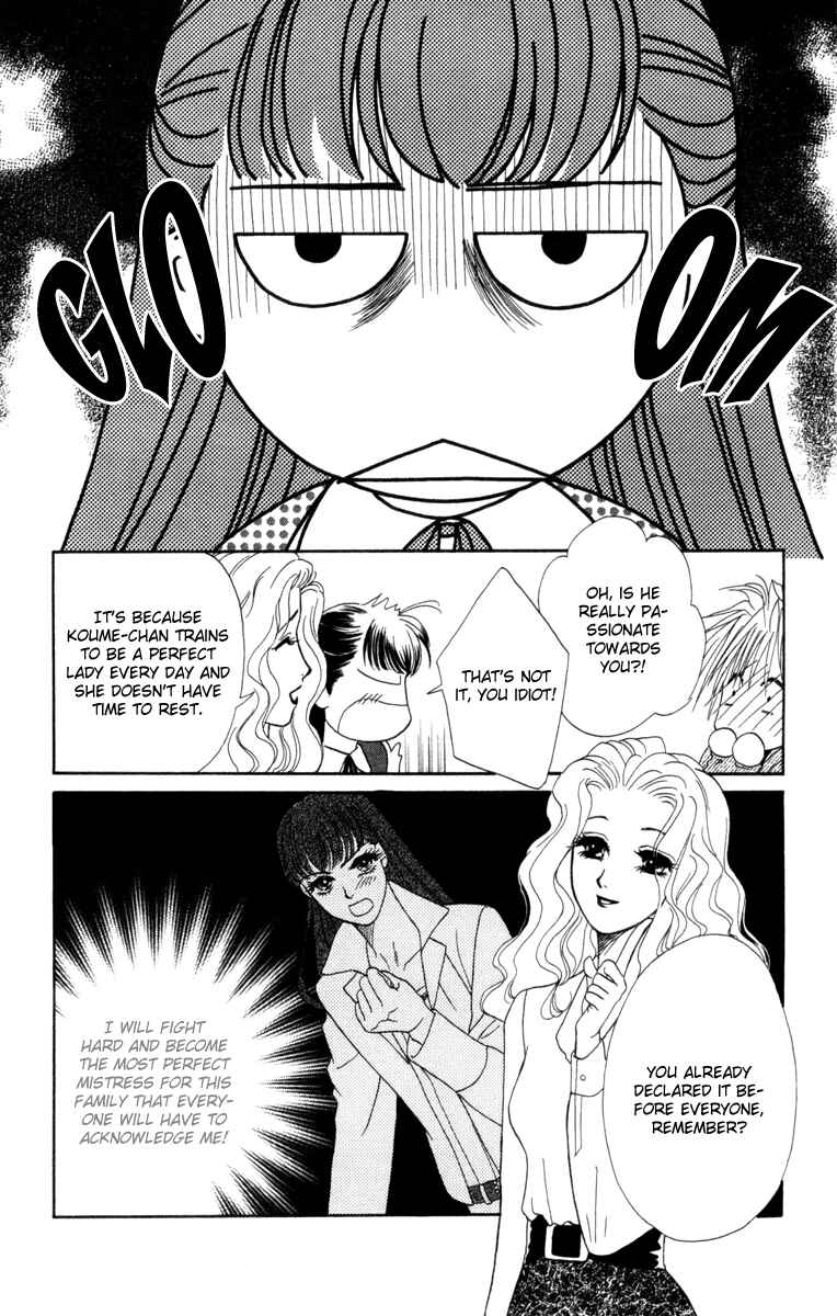 Page 5 Chapter 12 My Rosy Honey