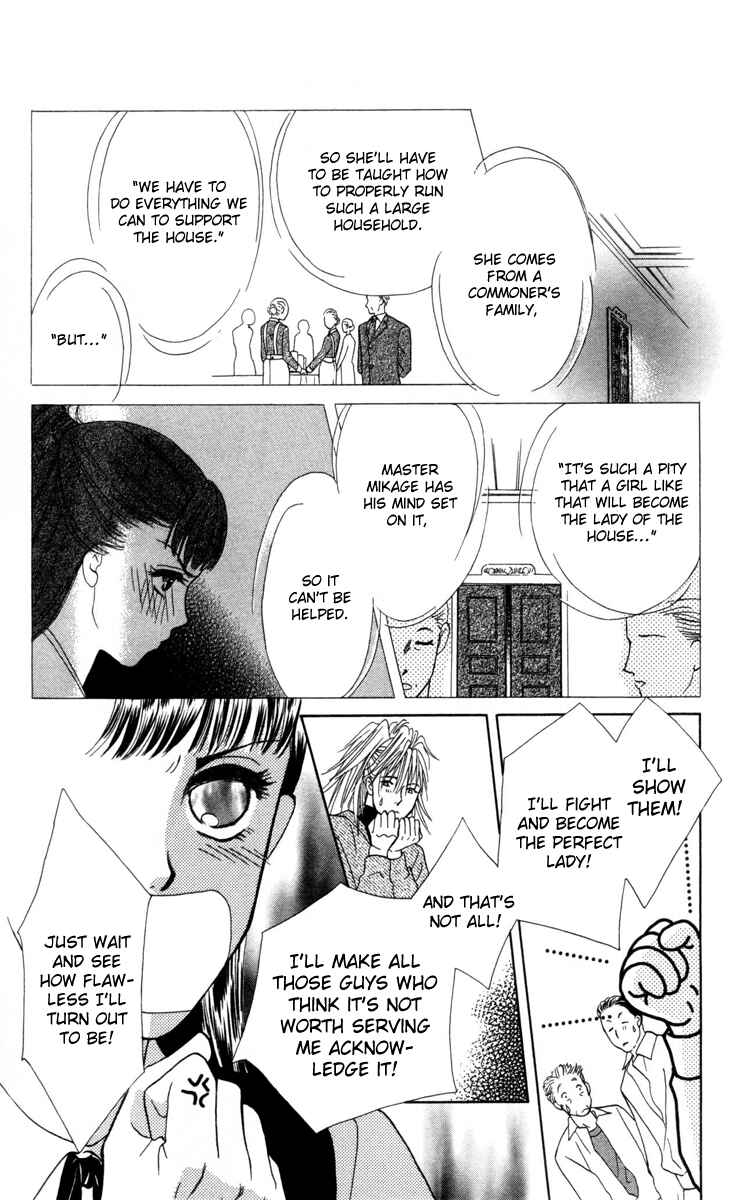 Page 8 Chapter 12 My Rosy Honey