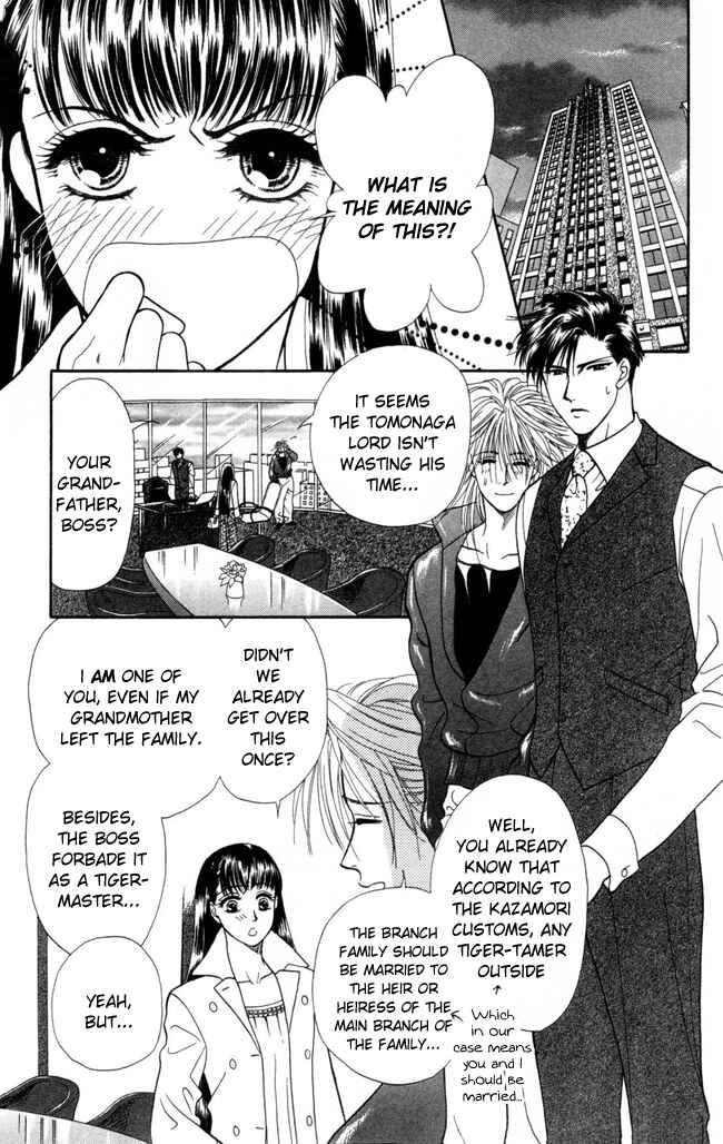 Page 11 Chapter 11 My Rosy Honey