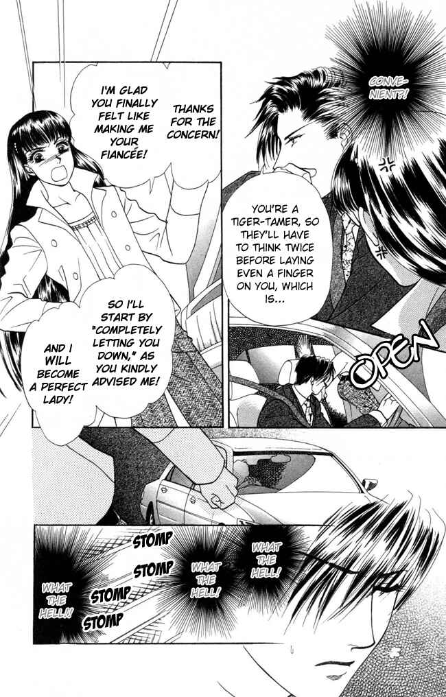 Page 21 Chapter 11 My Rosy Honey