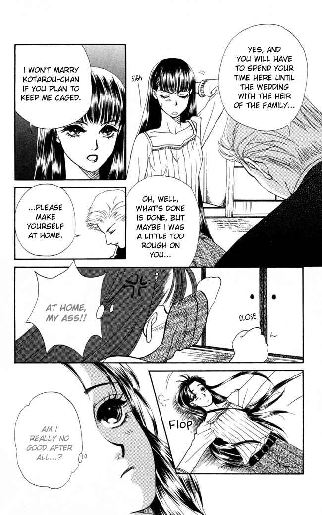 Page 24 Chapter 11 My Rosy Honey