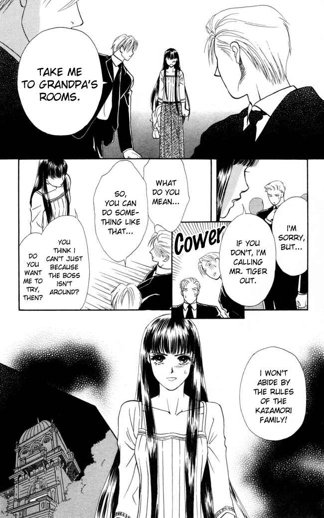 Page 27 Chapter 11 My Rosy Honey