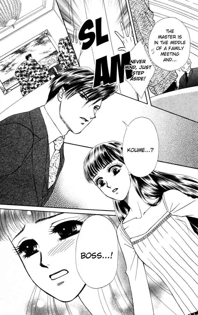 Page 28 Chapter 11 My Rosy Honey