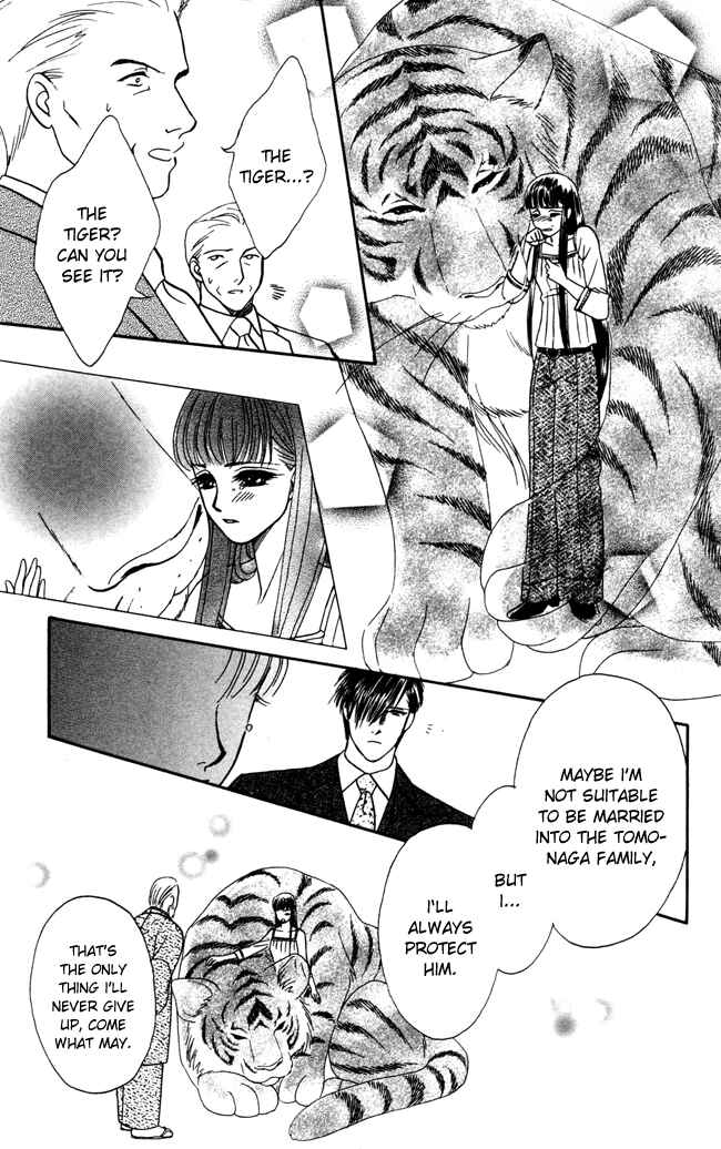 Page 33 Chapter 11 My Rosy Honey
