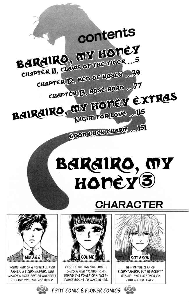 Page 6 Chapter 11 My Rosy Honey