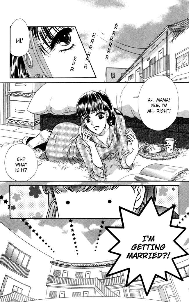 Page 9 Chapter 11 My Rosy Honey