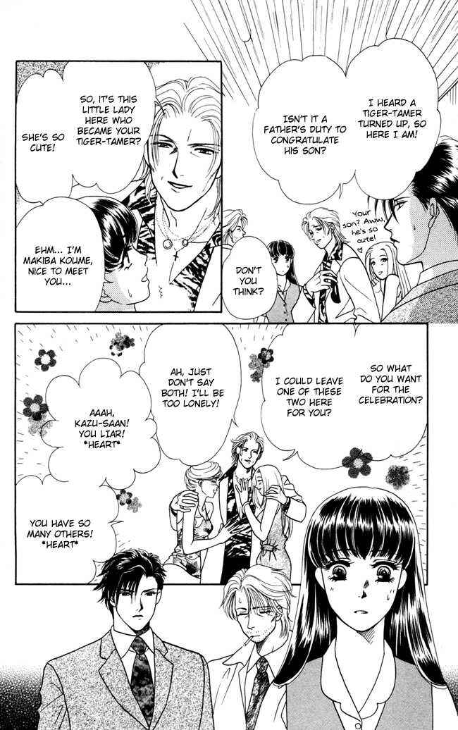Page 11 Chapter 4 My Rosy Honey