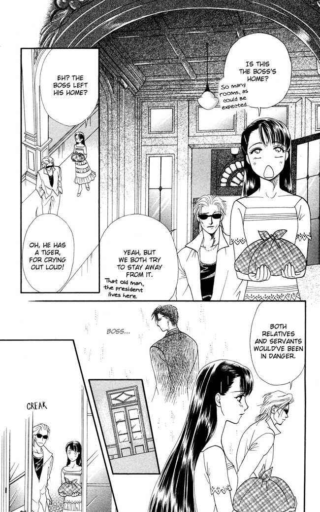 Page 20 Chapter 4 My Rosy Honey