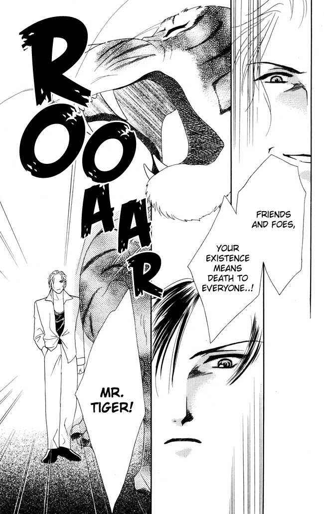 Page 28 Chapter 4 My Rosy Honey