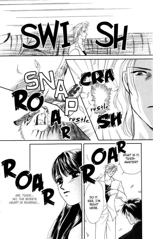 Page 29 Chapter 4 My Rosy Honey
