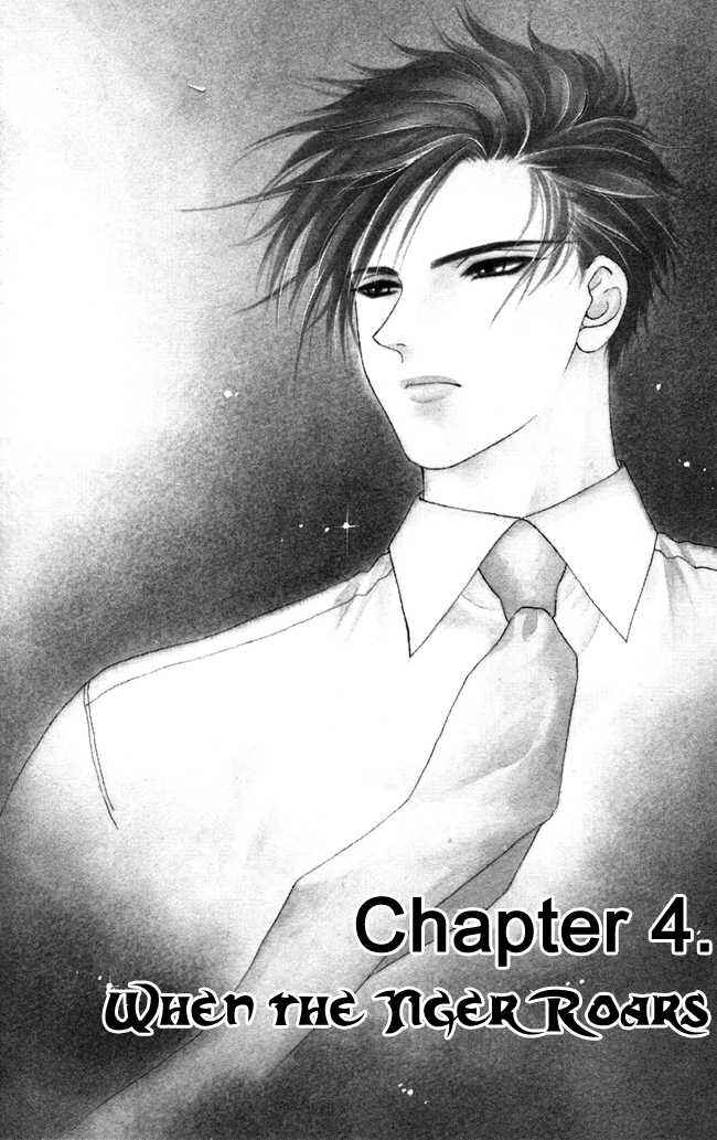 Page 3 Chapter 4 My Rosy Honey