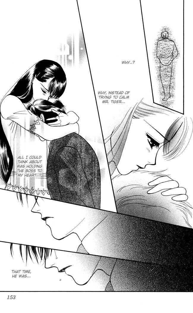 Page 34 Chapter 4 My Rosy Honey