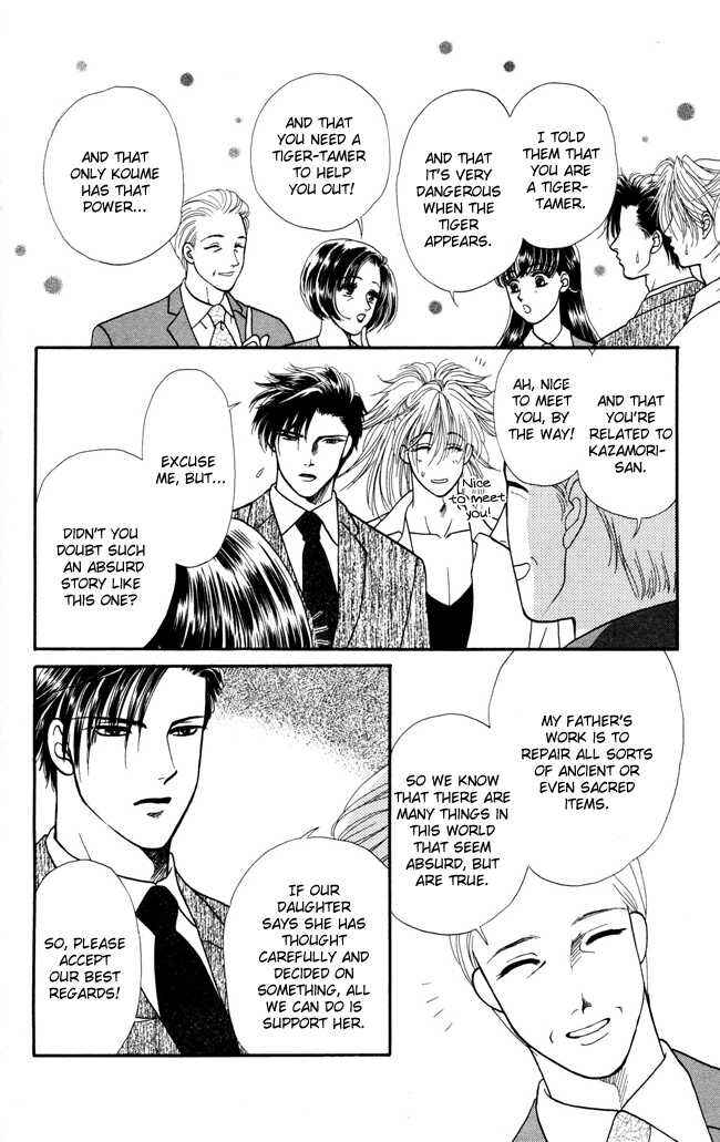 Page 5 Chapter 4 My Rosy Honey