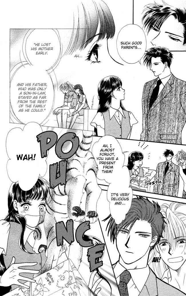 Page 7 Chapter 4 My Rosy Honey