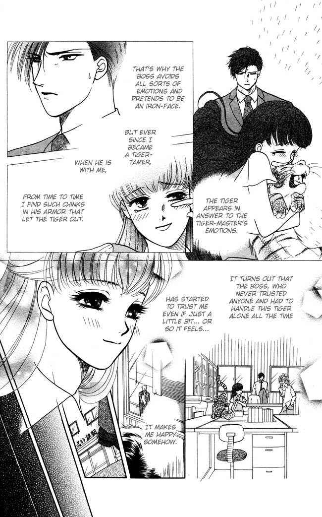 Page 9 Chapter 4 My Rosy Honey