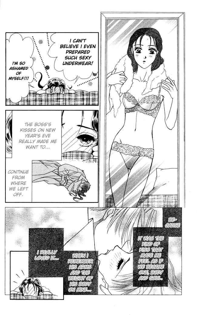 Page 10 Chapter 10 My Rosy Honey
